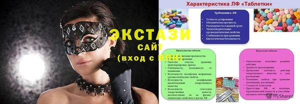 метадон Лихославль