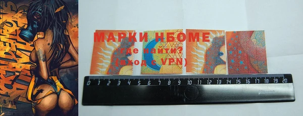 стафф Липки