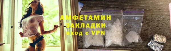 spice Лиски