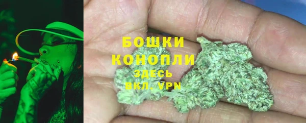 метадон Лихославль