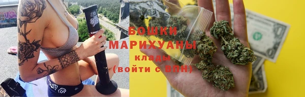 метадон Лихославль