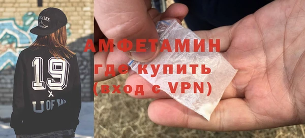 метадон Лихославль