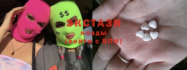 spice Лиски
