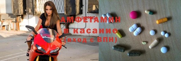 метадон Лихославль