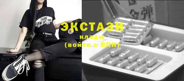 spice Лиски