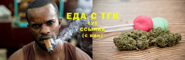 герыч Михайлов