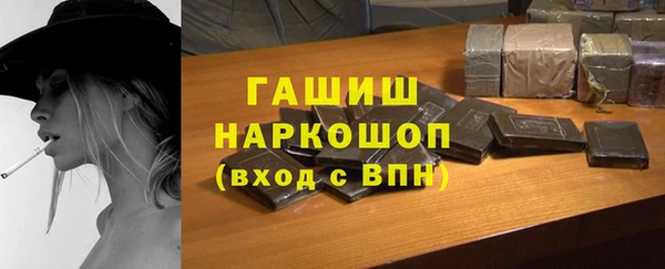 spice Лиски
