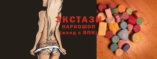 метадон Лихославль