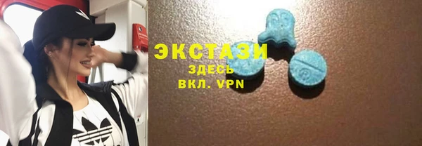стафф Липки