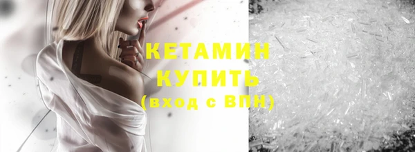 spice Лиски