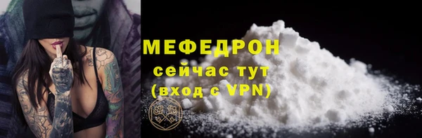 spice Лиски