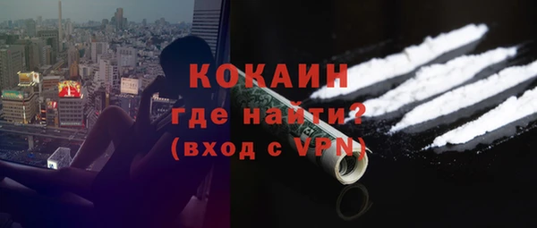 jwh Михайловка