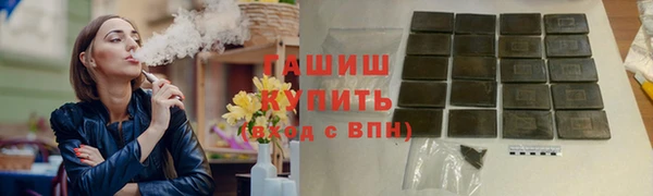 spice Лиски
