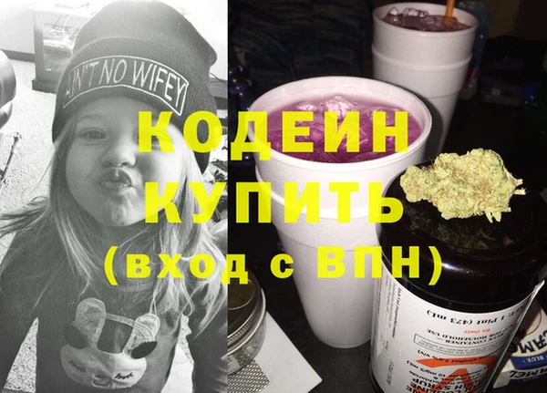 jwh Михайловка