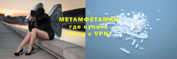 spice Лиски