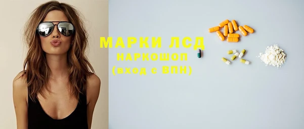 метадон Лихославль
