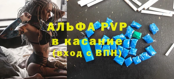 spice Лиски