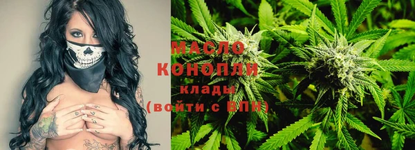 стафф Липки