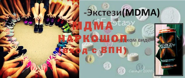 spice Лиски