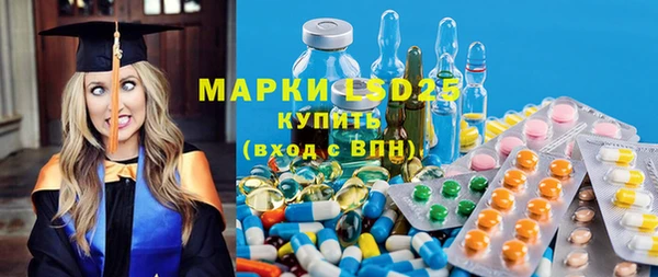 spice Лиски