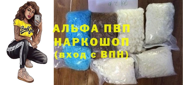spice Лиски