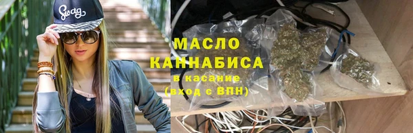 метадон Лихославль