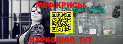 гидропоника Волжский