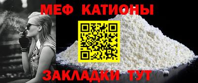 марки lsd Волгодонск