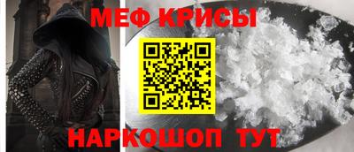 каннабис Бийск