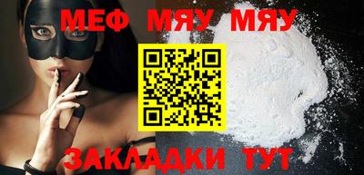 марки lsd Волгодонск