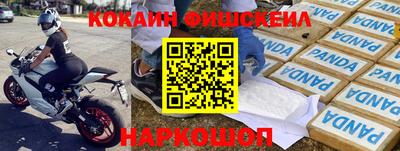 гидропоника Волжский