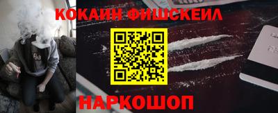 гидропоника Волжский