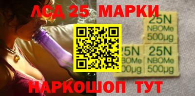 дурь Бугуруслан