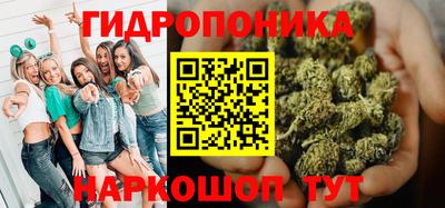 таблы Абакан