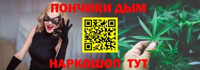 молекула духа Берёзовский