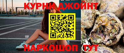 марки lsd Волгодонск