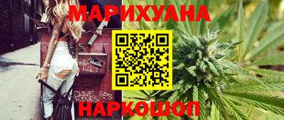 марки lsd Волгодонск