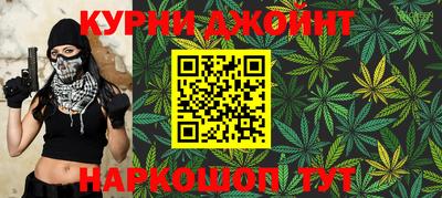 гидропоника Волжский