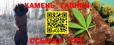 молекула духа Берёзовский