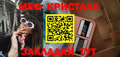 гидропоника Волжский