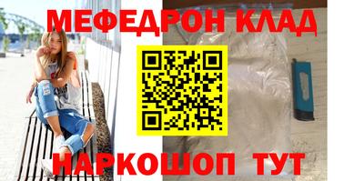 марки lsd Волгодонск