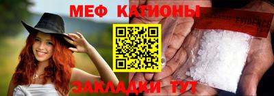 марки lsd Волгодонск