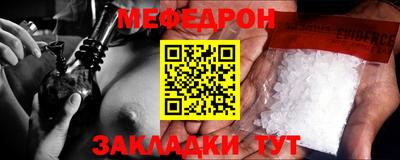 молекула духа Берёзовский