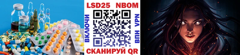 блэк спрут ссылка  Железногорск  ЛСД экстази кислота  магазин  наркотиков 