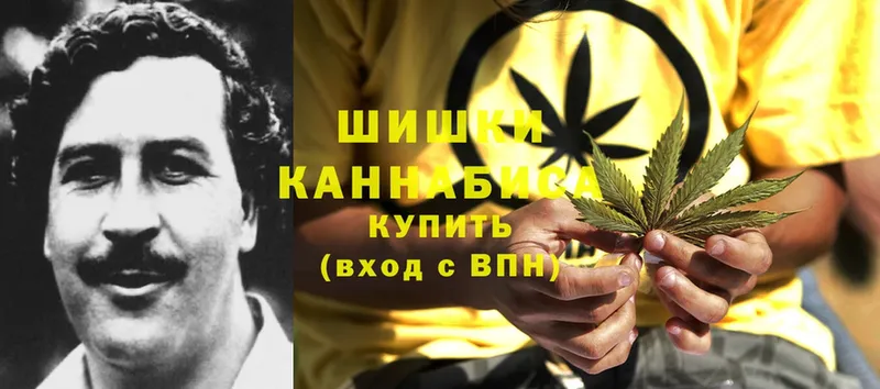 Конопля индика  как найти   Железногорск 